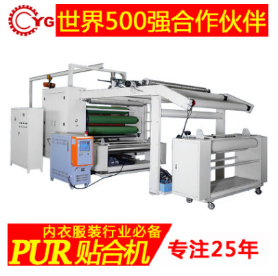 熱熔膠貼合機，首選永皋機械，質(zhì)優(yōu)價廉